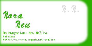 nora neu business card